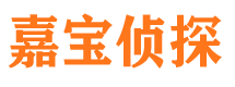 吉安外遇调查取证